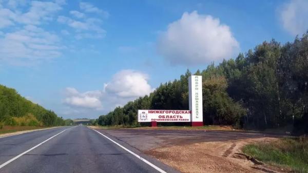 ВСУ атаковали Нижегородскую область